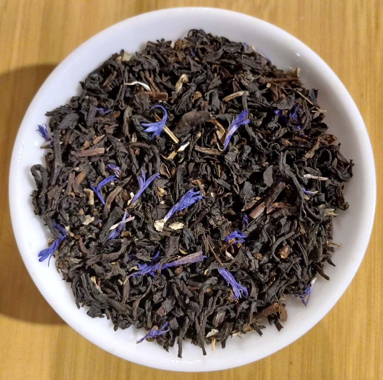 Organic Blueberry Black (28g /56g)