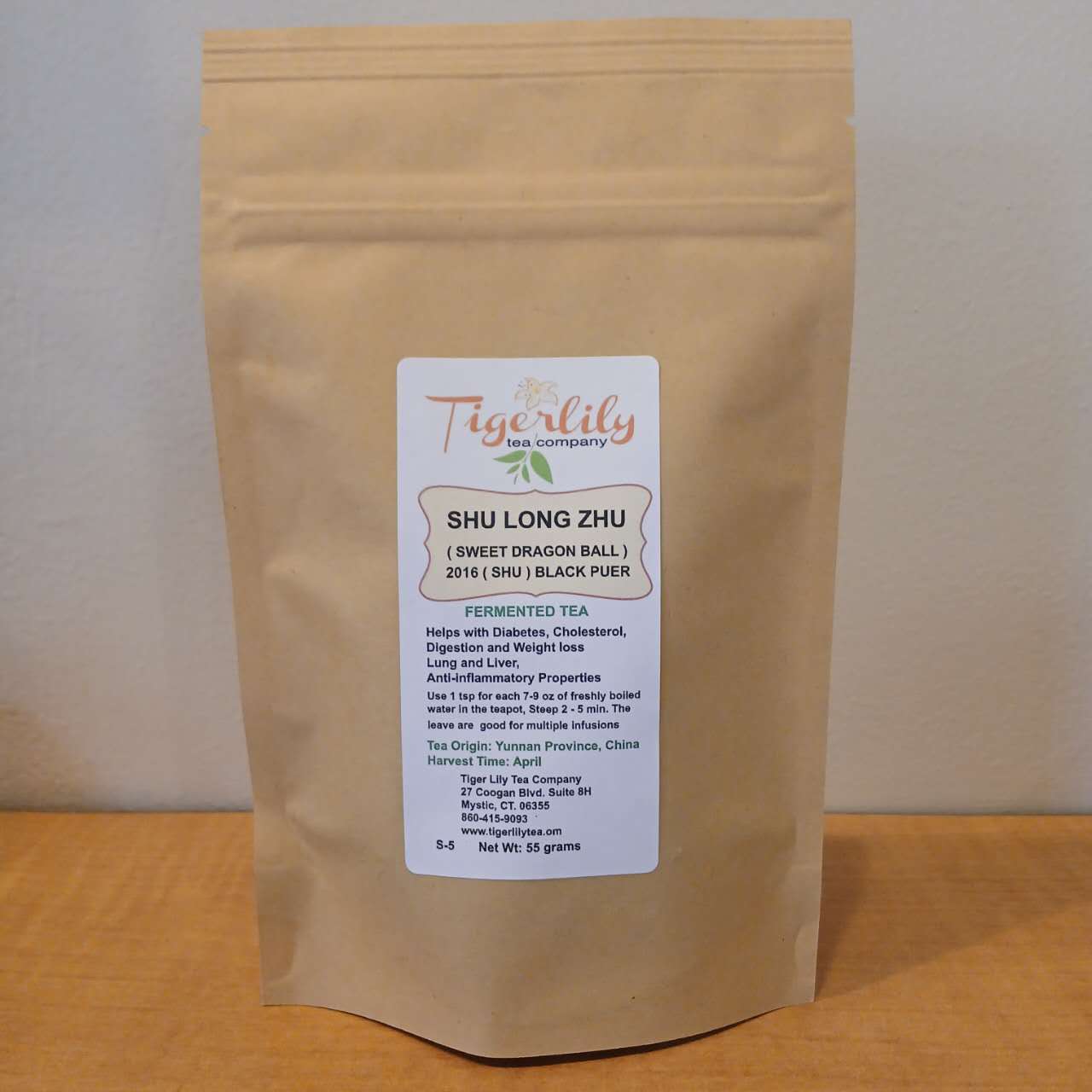 2016 Shu Long Zhu ( Sweet Dragon Ball ) Black puer ( 55 grams )