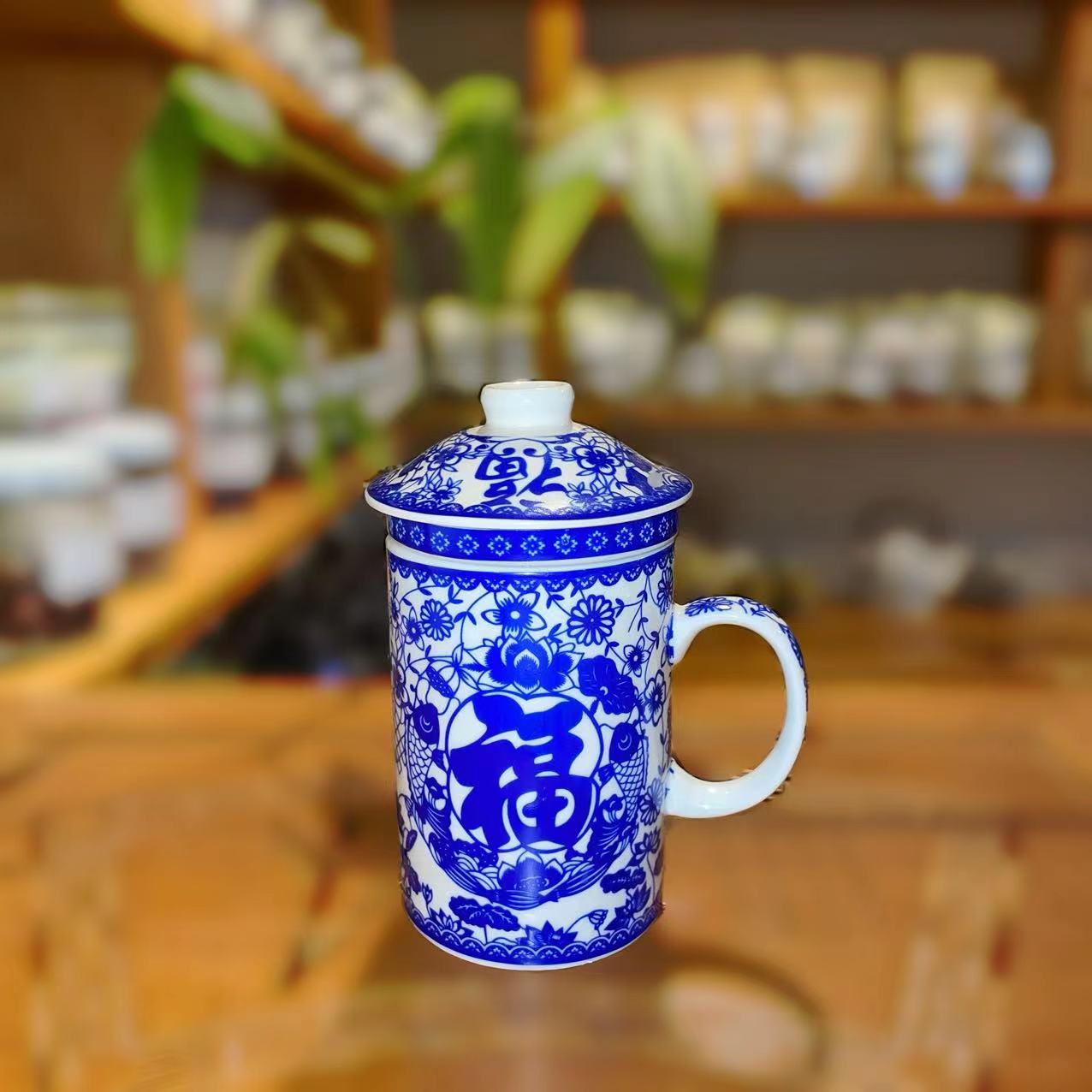 Blue Fu(Luck) Cup