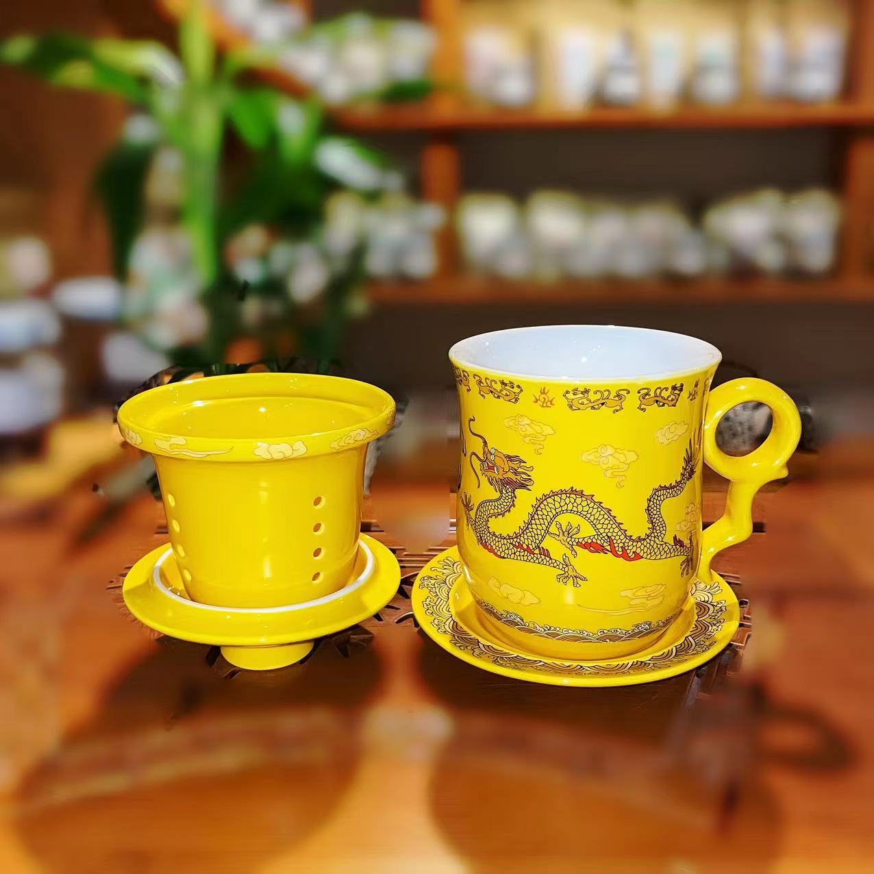 Golden Dragon Porcelain Yellow Cup