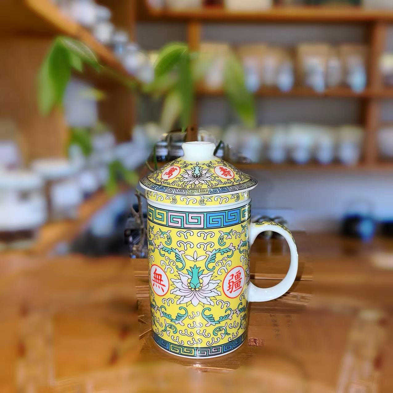 Yellow Longevity Cup