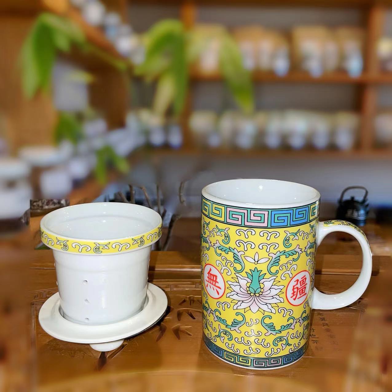 Yellow Longevity Cup