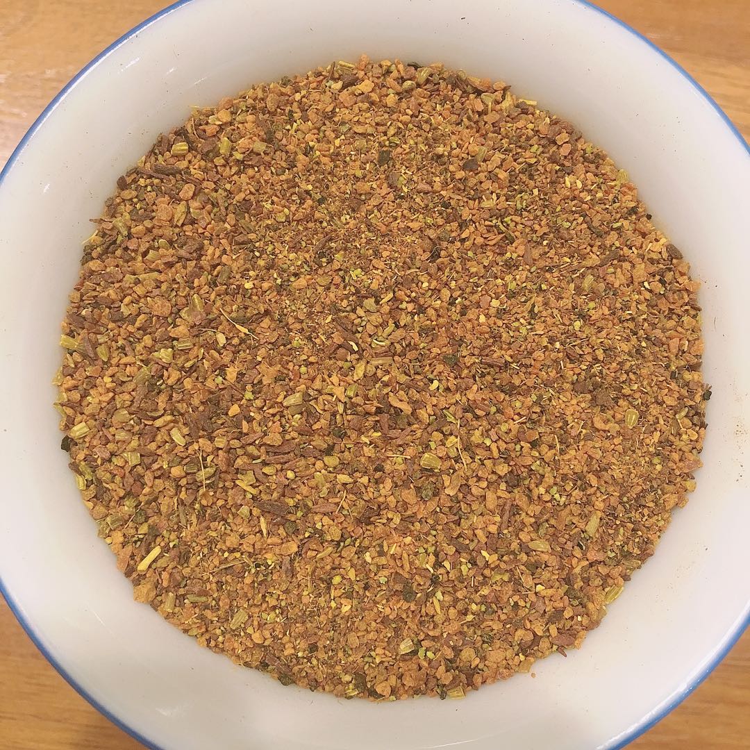 Organic Turmeric Chai ( Caffeine Free )( 28g /56g )