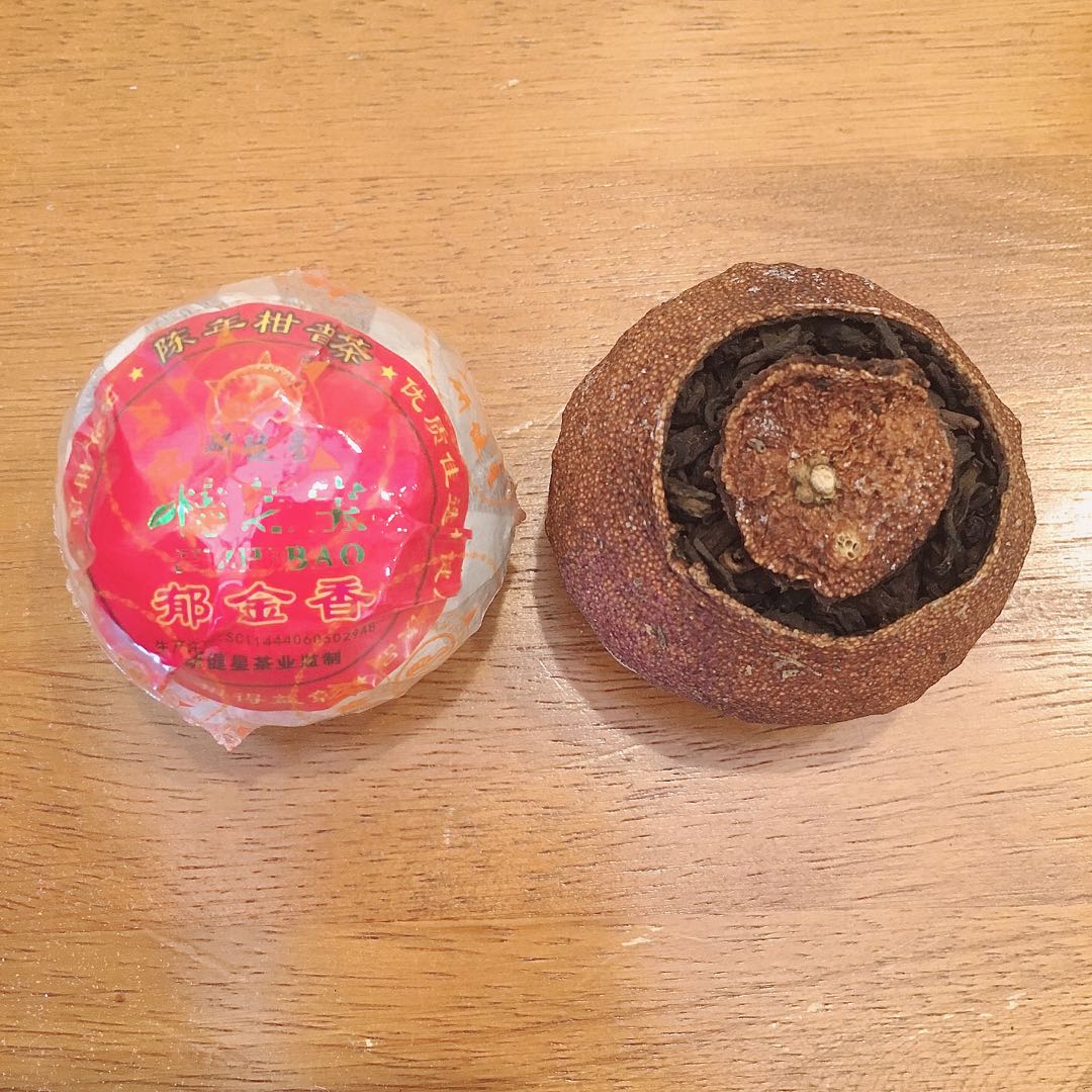 dried tiger lily 2012 Aged Tangerine Puer – Ripe Puer in Dried Citrus Shell