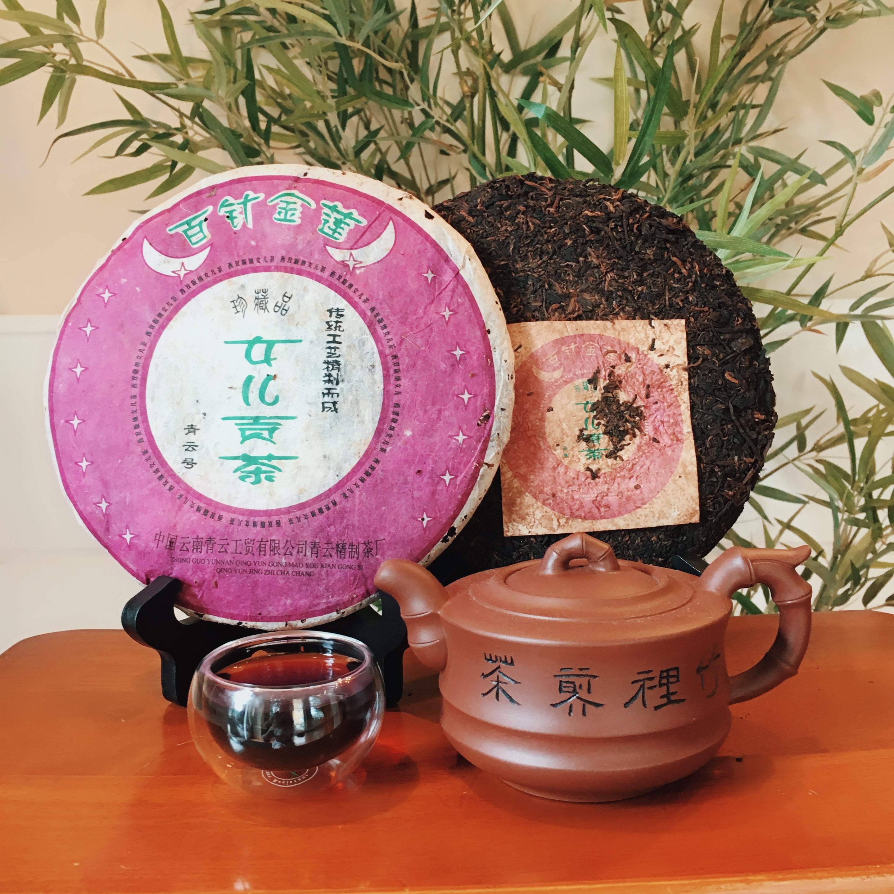 Tea Cake - Tiger Lily Tea Co