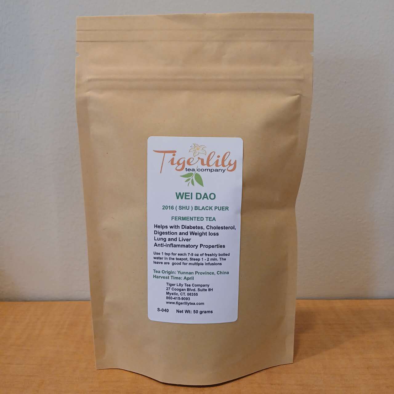 2016 Wei Dao Shu Puer – Aged Fermented Black Puer Tea Cake from Tigerlily Tea