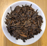 2016 Wei Dao Shu Puer – Aged Fermented Black Puer Tea Cake from Tigerlily Tea