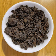 2017 Yi Wu Shu Puer – Aged Fermented Black Puer Tea Cake from Tigerlily Tea