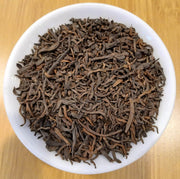 2012 Gong Ting Black Puer – Loose Leaf Fermented Tea by Tigerlily Tea