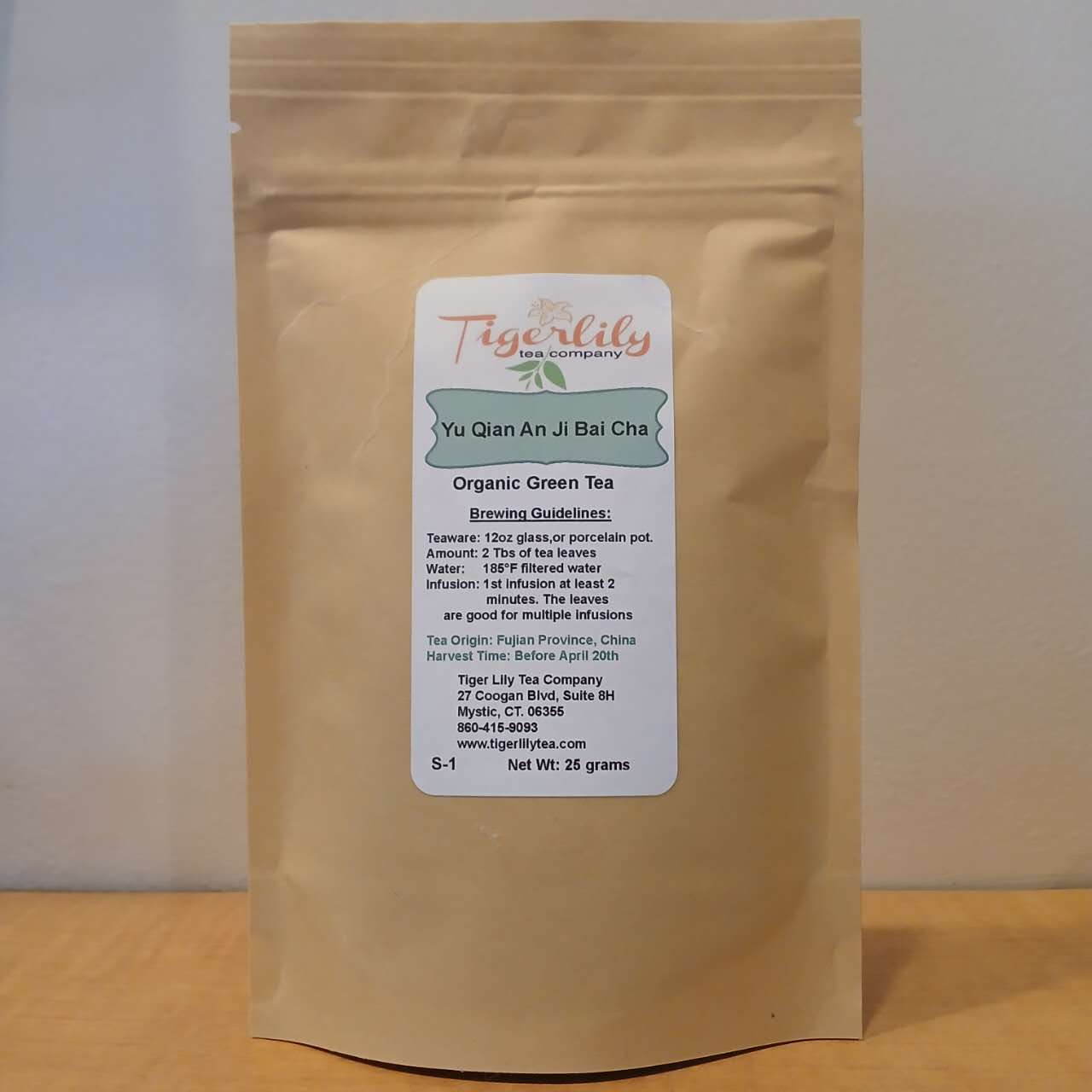 Yu Qian An Ji Bai Cha – Delicate Chinese Green Tea