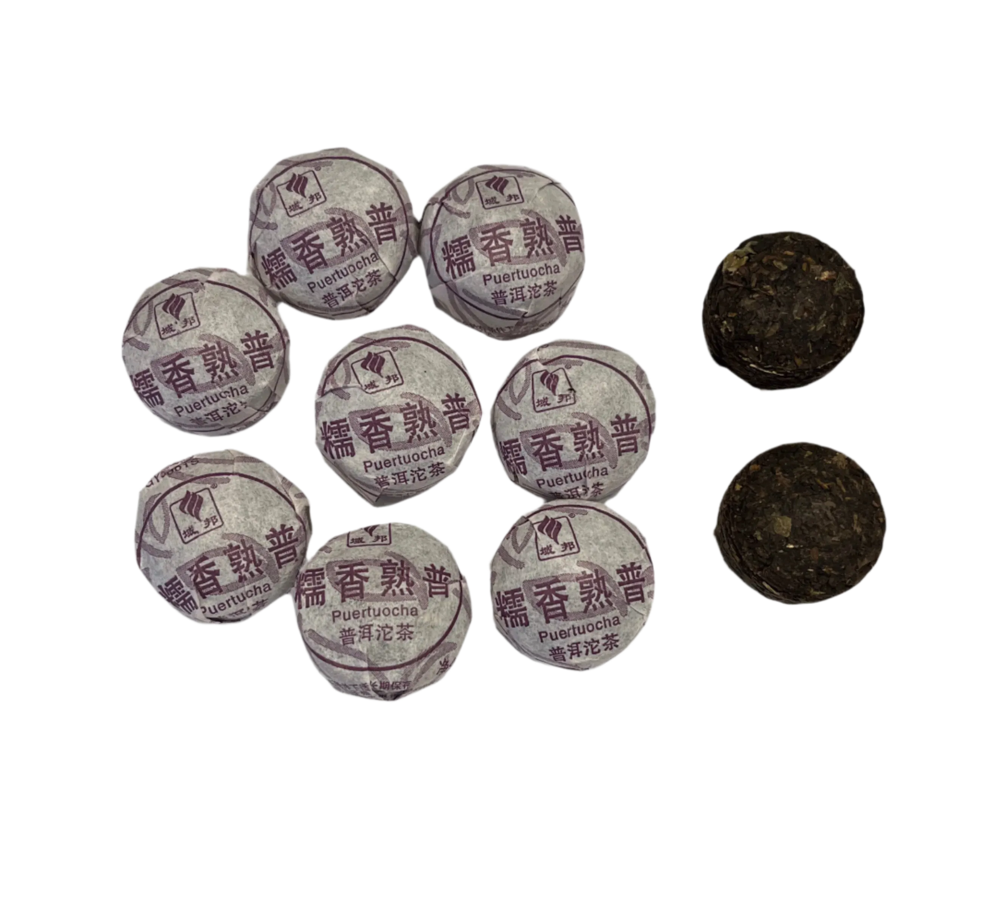 Puer tea cakes with packaging on a white background