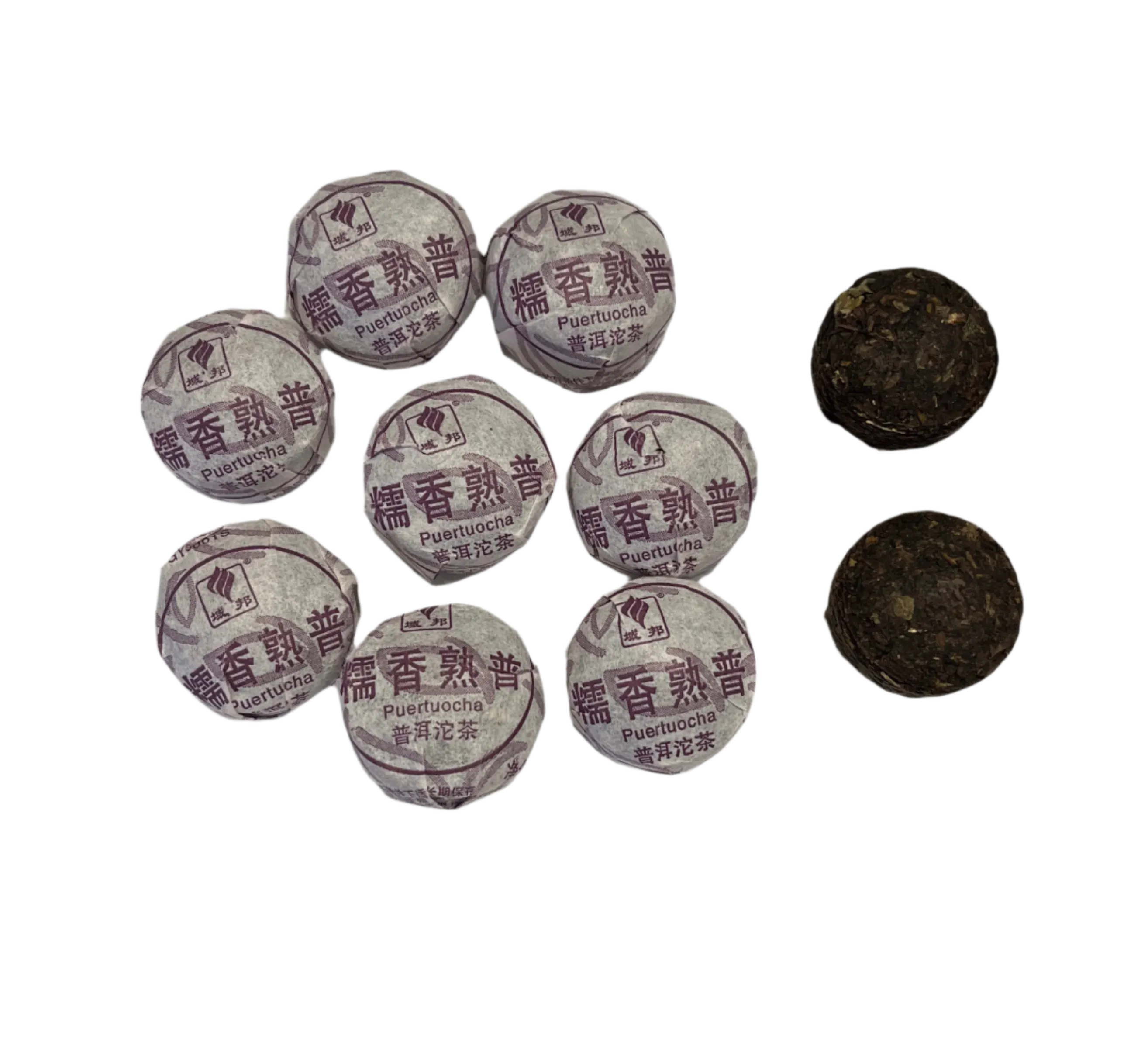 Puer tea cakes with packaging on a white background