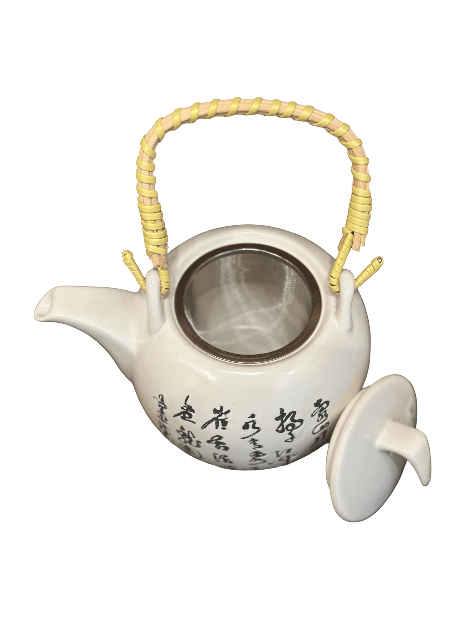 800ml Chinese Calligraphy Ceramic Teapot Set – Hand - Painted with 6 Teacups & Built - in Filter - TeaPot - Tiger Lily Tea Co