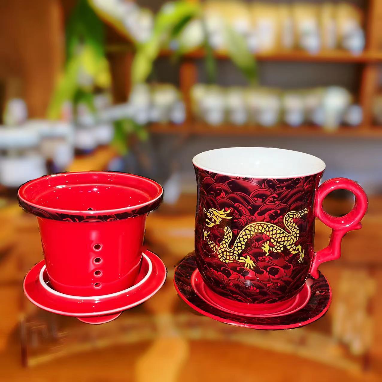 Golden Dragon Porcelain Red Cup