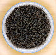 Breakfast Qimen (Breakfast Keemun) Black Tea - Black Tea - Tiger Lily Tea Co