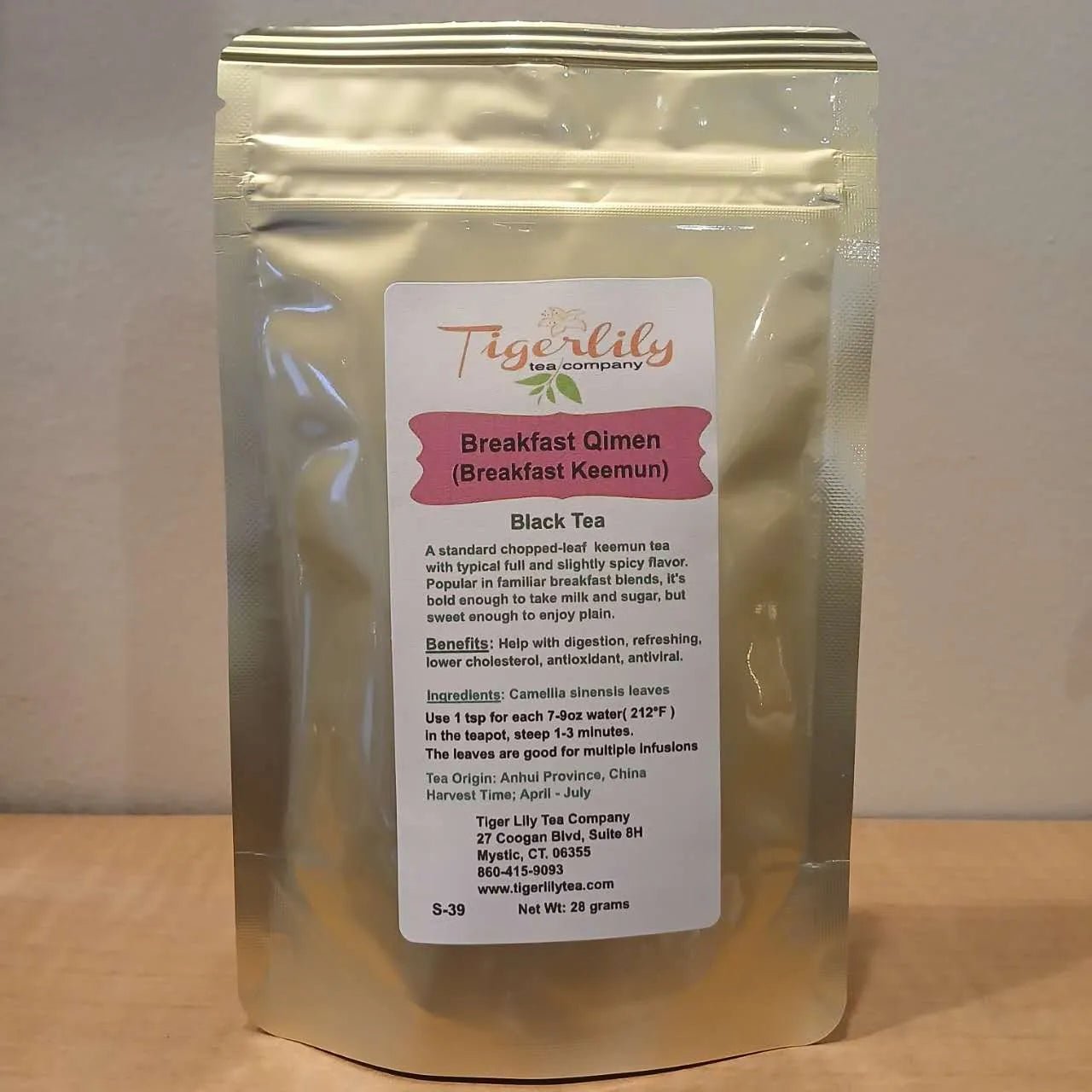 Breakfast Qimen (Breakfast Keemun) Black Tea - Black Tea - Tiger Lily Tea Co