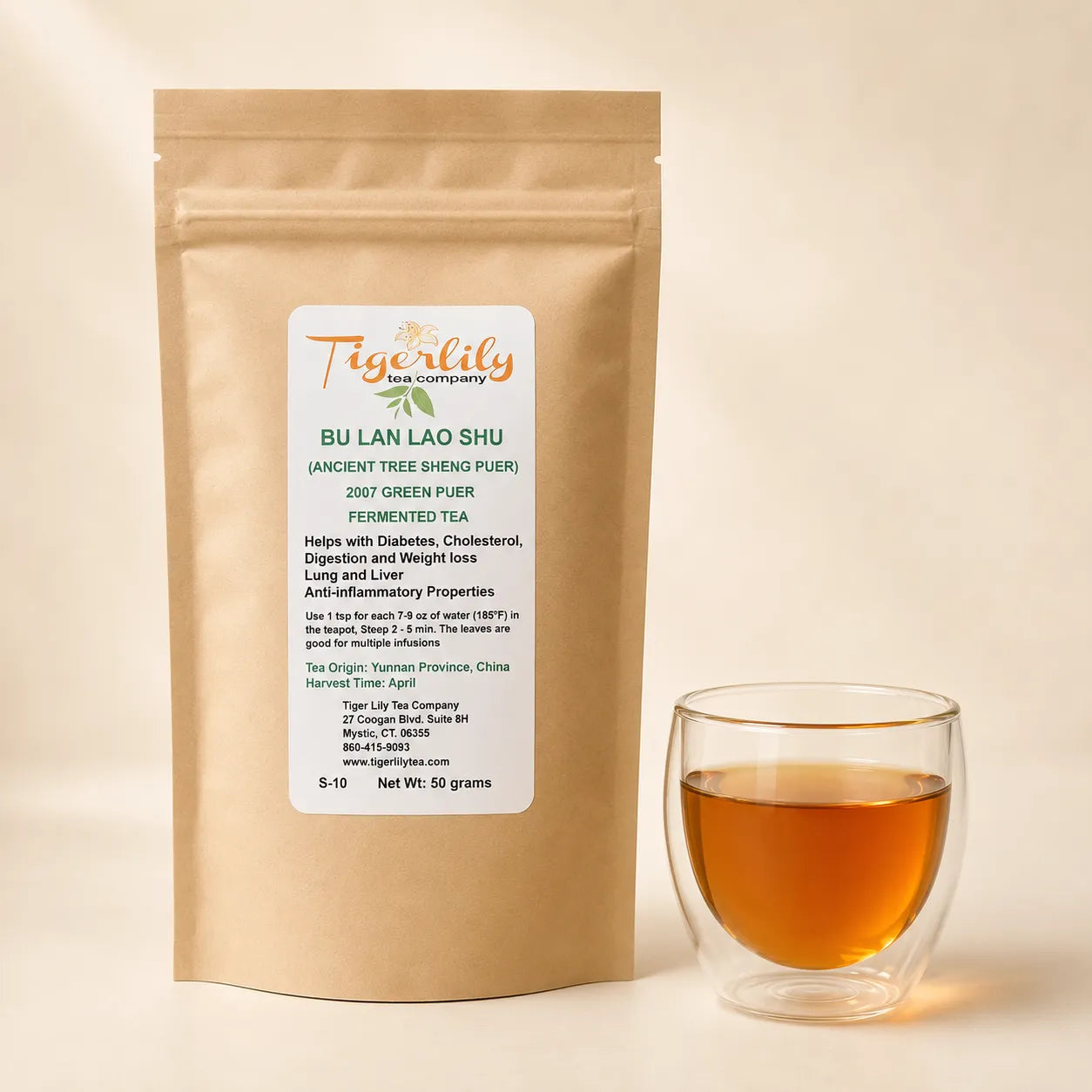 2007 aged ancient tree raw pu-erh loose leaf tea