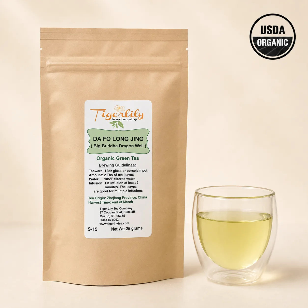 Da Fo Long Jing – Big Buddha Dragon Well Green Tea