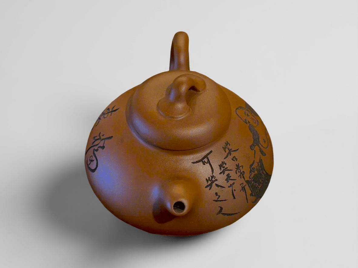 Fine Yixing Clay Teapot – Handmade Chinese Kongfu Tea Pot with Laughing Buddha - TeaPot - Tiger Lily Tea Co