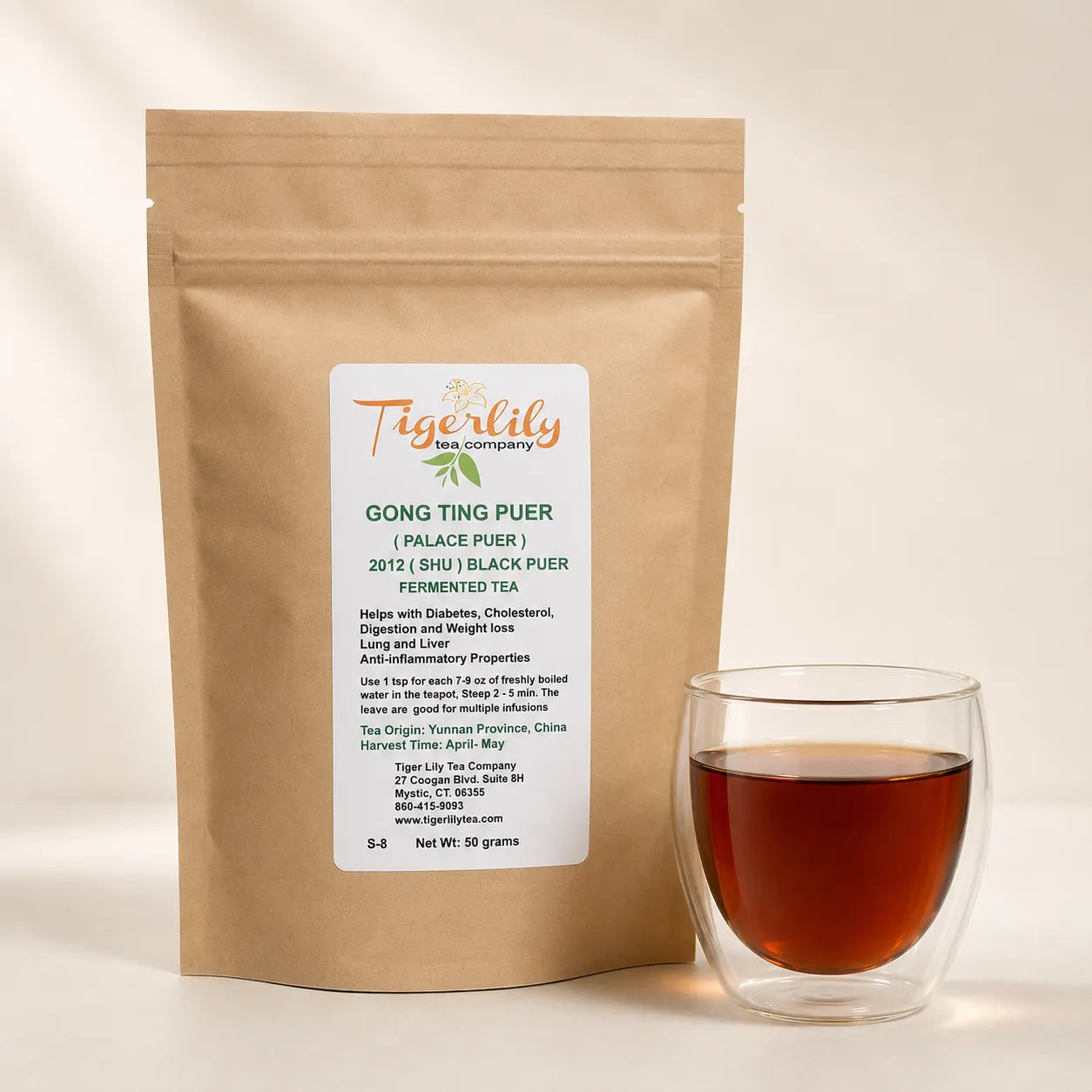 2012 Gong Ting ripe shu puer loose leaf tea