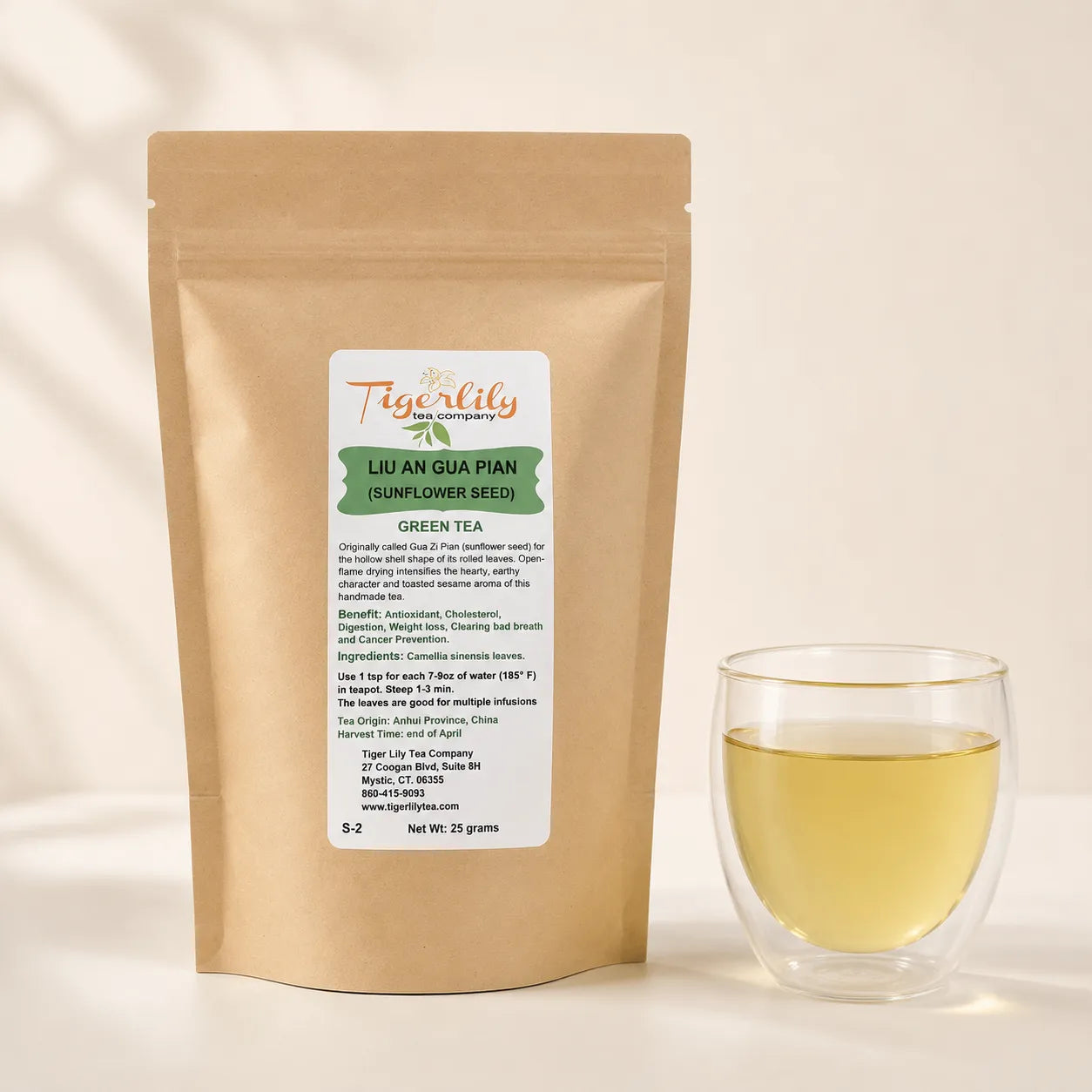 Sunflower Seed Green Tea  (Liu An Gua Pian)