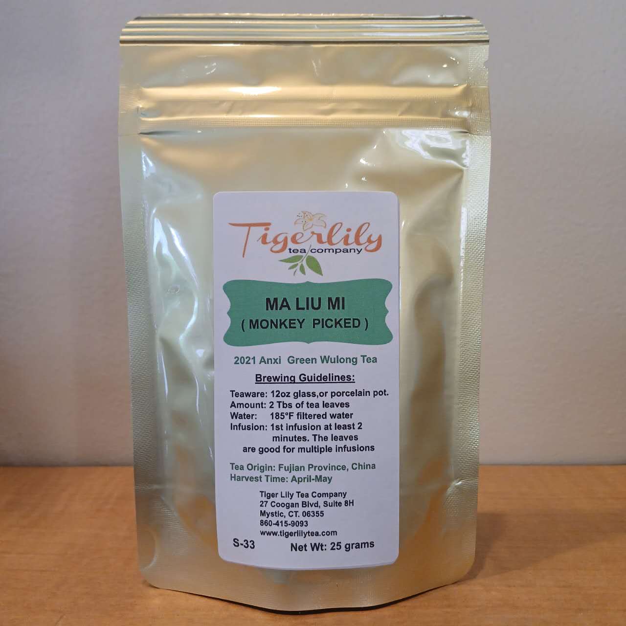 Ma Liu Mi (Monkey Picked) – Anxi Green Wulong Tea - Oolong Tea - Tiger Lily Tea Co
