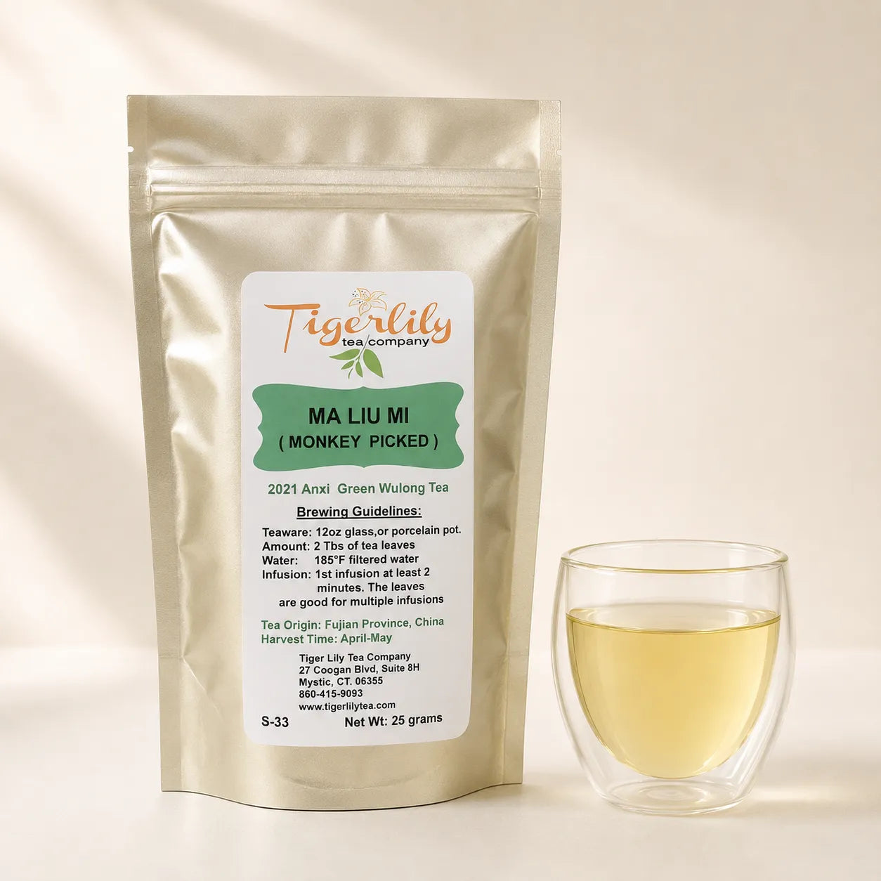 Ma Liu Mi monkey picked Anxi green wulong loose leaf tea