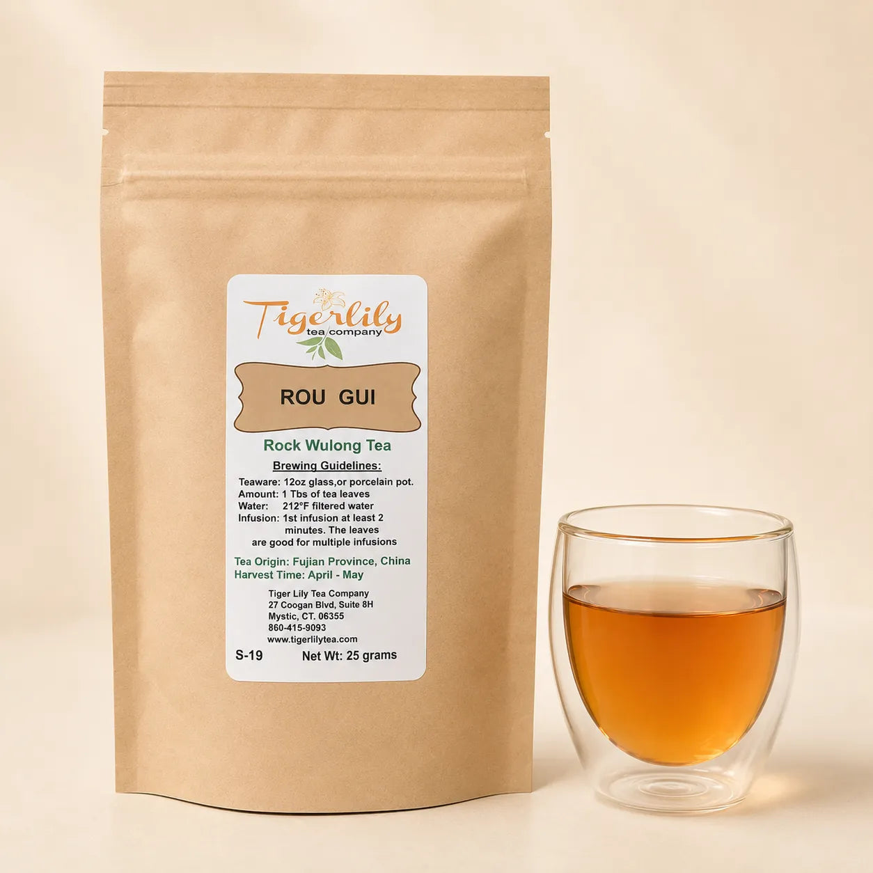 Rou Gui rock oolong loose leaf tea with cinnamon aroma