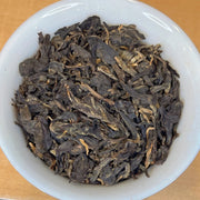 Yingde Hong Organic Black Tea – Smooth Black Tea - Black Tea - Tiger Lily Tea Co