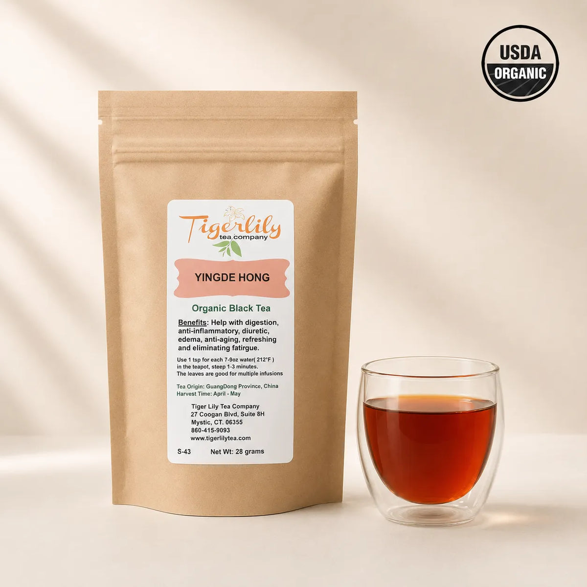 Yingde Hong organic loose leaf Chinese black tea