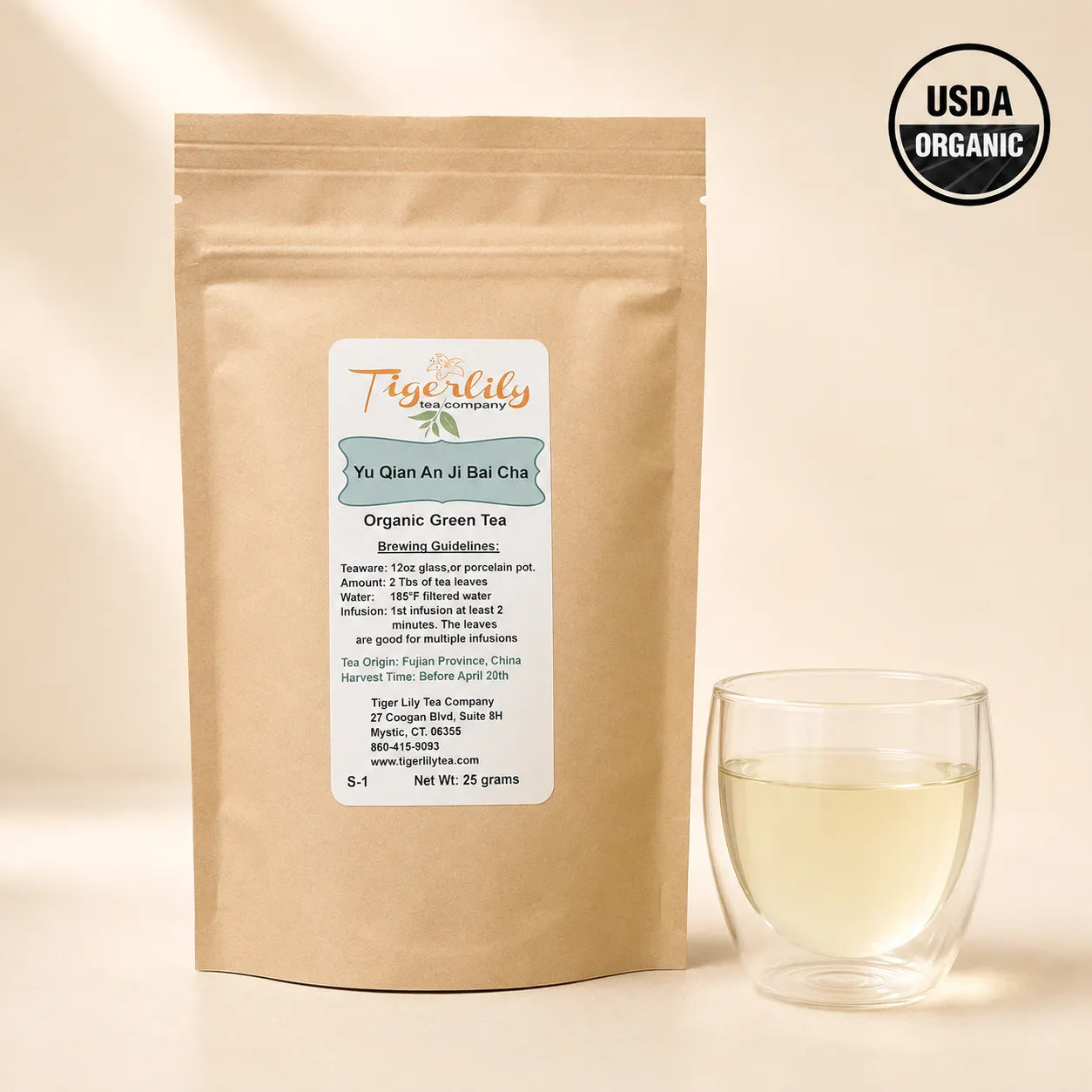 Yu Qian An Ji Bai Cha – Delicate Chinese Green Tea