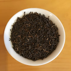 2012 Gong Ting Black Puer (50g/100g)
