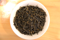 Dian Hong Gong Fu (28g)