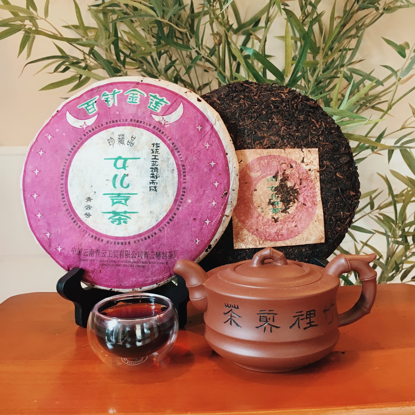 Daughter's Tribute Black puer